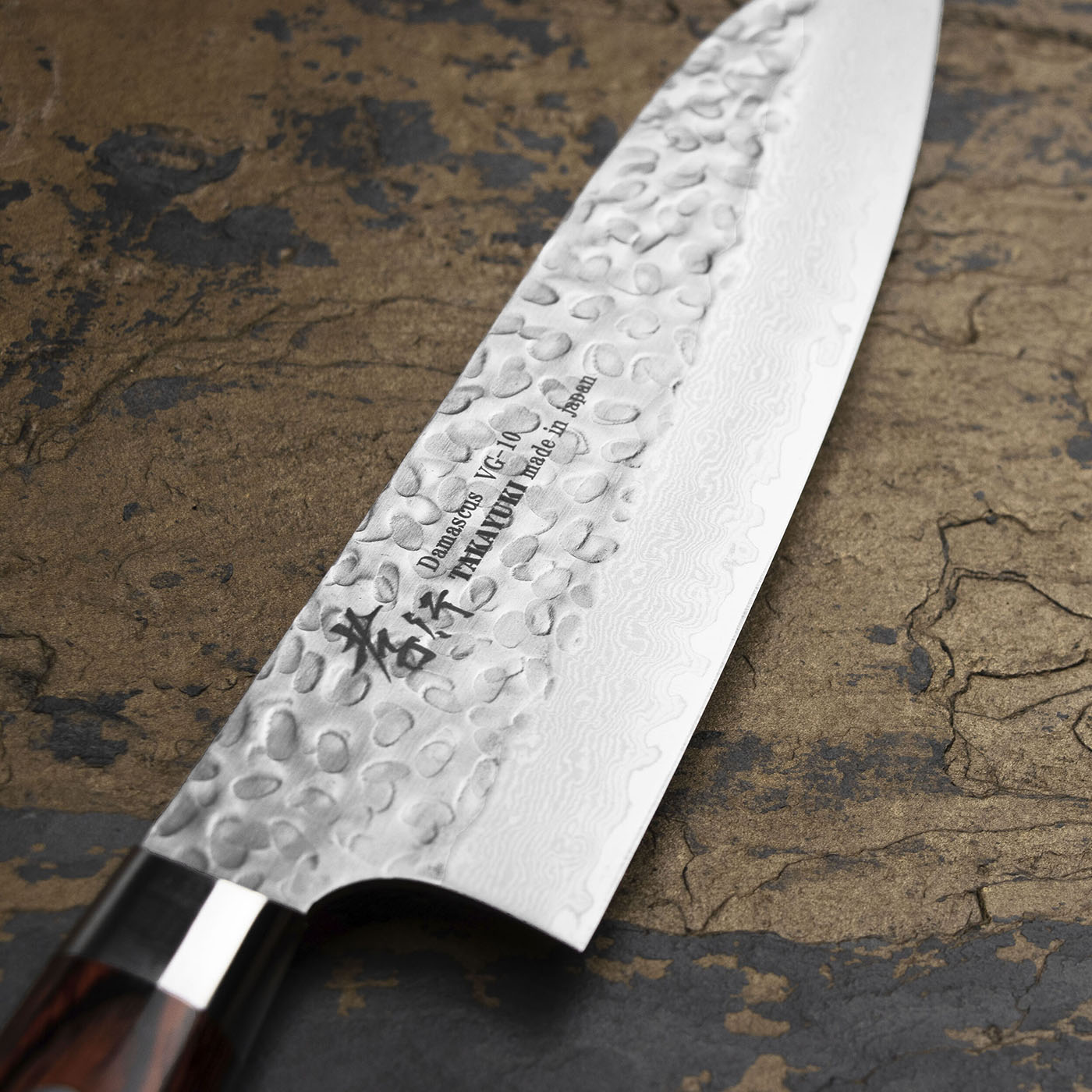 Japoński nóż Santoku 18 cm ze stali VG-10, 33-warstwowy, Sakai Takayuki, z młotkowaną powierzchnią.