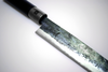 Japoński nóż Haiku Kurouchi Tosa Gyuto 21 cm na białym tle