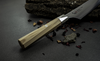 Nóż kuchenny Gyuto Mcusta Zanmai Beyond, stal Aogami Super, 24 cm