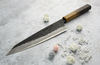 Nóż Gyuto Sakai Takayuki Homura Guren, stal Aogami 2, elegancja samurajów.