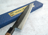 Japoński nóż Gyuto Sakai Takayuki Iron Kurouchi, stal Aogami 2, elegancja samurajów.
