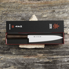 Japoński nóż kucharza Ichizu Kanetsune Gyuto 21 cm w eleganckim pudełku.