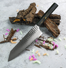 Sakai Takayuki Urushi Saiu - japoński nóż Kengata, 33-warstwowy, stal VG-10, elegancja samurajów.