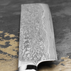 Nóż Nakiri WBB R2 Takeshi Saji, 17 cm, damasceńska stal, na kamiennym tle
