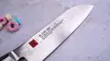 Unikatowy nóż Santoku Kasumi Masterpiece VG-10 GOLD, 13 cm.