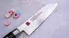 Nóż Santoku Kasumi Masterpiece VG-10 GOLD 18 cm