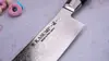 Unikatowy nóż Santoku Kasumi Masterpiece, 32-warstwowy damasceński, 18 cm, VG-10 GOLD