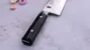 Kasumi Masterpiece - japoński nóż Nakiri, VG-10 GOLD, 32-warstwowy, 17 cm.