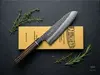 Suncraft Senzo Finest japoński nóż Santoku 17 cm SPG STRIX na kamieniu zioła tło czarne