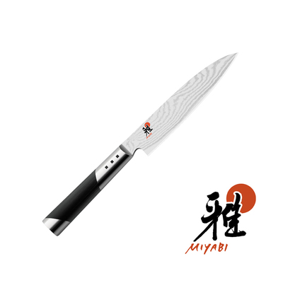 7000 D - Japoński 65-warstwowy nóż uniwersalny, Chutoh, 16 cm, Miyabi