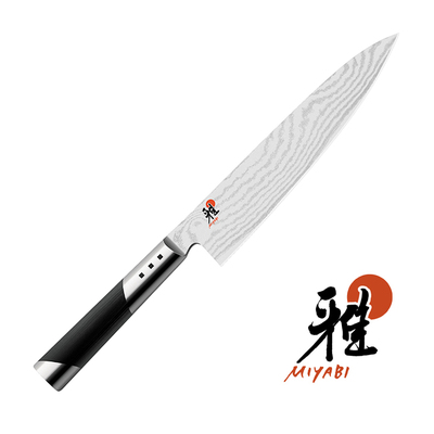 7000 D - Japoński 65-warstwowy nóż kucharza, Gyutoh, 20 cm, Miyabi