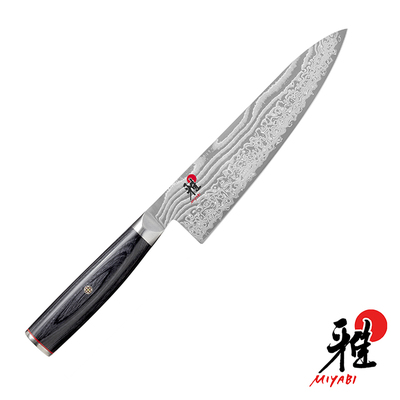 5000 FCD - 49-warstwowy, damasceński japoński nóż kucharza, Gyutoh 20 cm, Miyabi