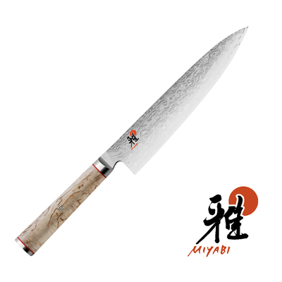 5000 MCD - 100-warstwowy, mistrzowski damasceński nóż kucharza, Gyutoh, 20 cm, Miyabi