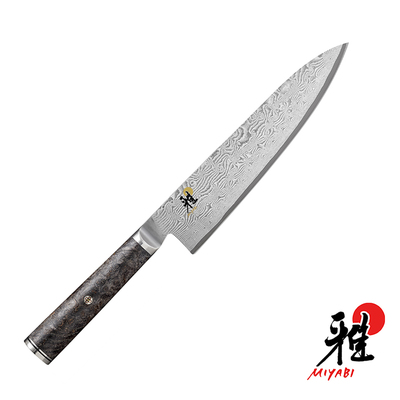 Black 5000 MCD 67 - Damasceński 132-warstwowy, mistrzowski nóż kucharza Gyutoh, 20 cm, Miyabi