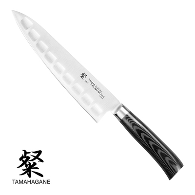 Tamahagane San Black - 3-warstwowy, żłobiony japoński nóż kucharza, Gyutoh, 21 cm, Kataoka