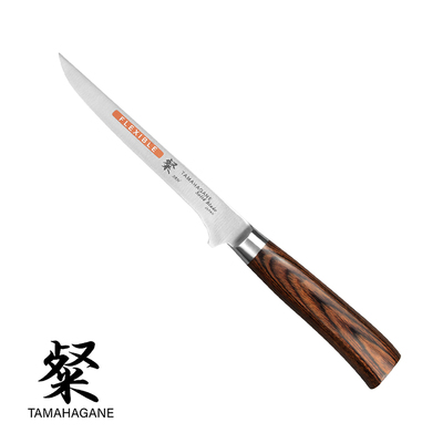 Tamahagane San Brown - 3-warstwowy japoński elastyczny nóż do filetowania i trybowania, 16 cm, Kataoka