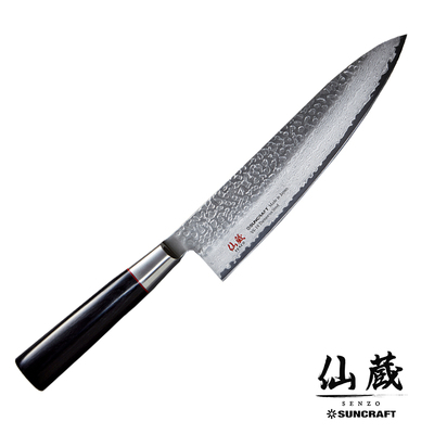 Senzo Classic - Młotkowany, 33-warstwowy japoński nóż kucharza, Gyutoh, 20 cm, Suncraft