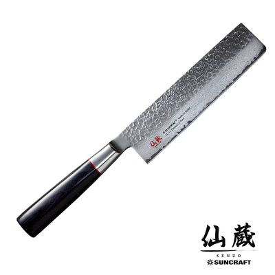Senzo Classic - Młotkowany, 33-warstwowy japoński nóż do szatkowania warzyw, Usuba, 16,7 cm, Suncraft