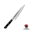 Hatsukokoro Atelier - 63-warstwowy japoński nóż uniwersalny Shotoh, 15 cm, mistrz Tomoo Matsumura