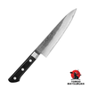 Hatsukokoro Atelier - 63-warstwowy japoński nóż kucharza Gyutoh, 18 cm, mistrz Tomoo Matsumura