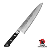 Hatsukokoro Atelier - 63-warstwowy japoński nóż kucharza Gyutoh, 21 cm, mistrz Tomoo Matsumura
