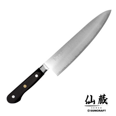 Professional - Japoński mistrzowski nóż Gyutoh, stal proszkowa SG2, 21 cm, Suncraft