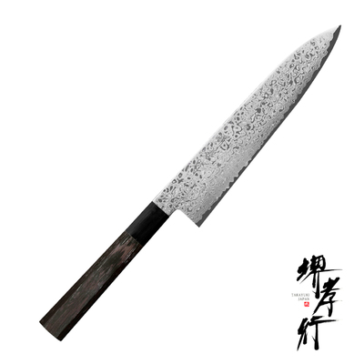 Ginga - Japoński mistrzowski nóż Gyutoh 21 cm, 69 warstw stali ZA-18, Sakai Takayuki