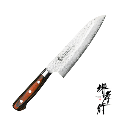Hammered - Japoński 33-warstwowy nóż Santoku 18 cm, stal VG-10, Sakai Takayuki