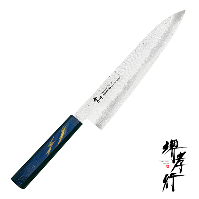 Urushi Saiseki - 33-warstwowy japoński nóż kucharza Gyutoh 24 cm, stal VG-10, Sakai Takayuki