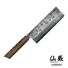Retro - Japoński ręcznie kuty nóż Nakiri 17 cm, GIN-SAN SILVER 3, Suncraft